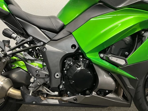 Kawasaki Z1000 - Afbeelding 7 van 22