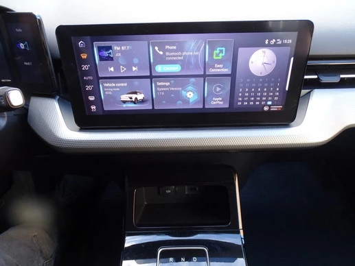 Aiways U5 - Afbeelding 10 van 16