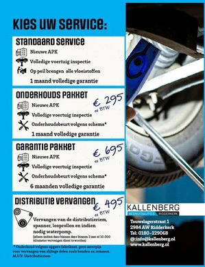 Ford C-MAX - Afbeelding 23 van 27