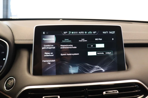 MG EHS - Afbeelding 17 van 26