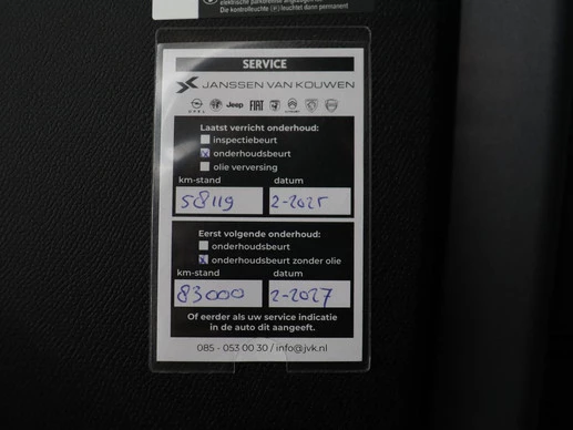 Peugeot e-208 - Afbeelding 23 van 30