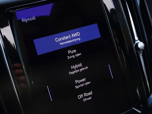 Volvo XC60 - Afbeelding 12 van 30