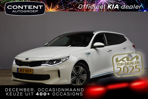 Kia Optima - Afbeelding 1 van 30