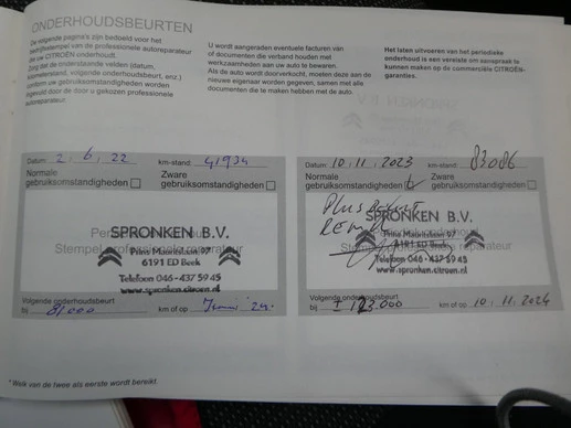 Citroën Berlingo - Afbeelding 11 van 15