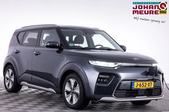 Kia e-Soul - Afbeelding 1 van 30