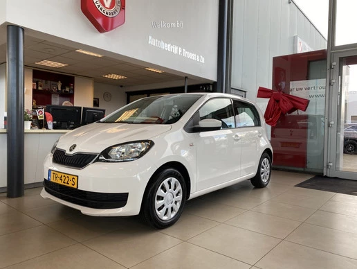 Škoda Citigo - Afbeelding 1 van 25