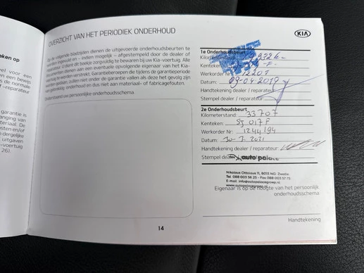 Kia Sportage - Afbeelding 23 van 24