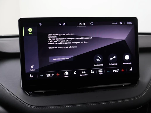 Škoda Enyaq iV - Afbeelding 14 van 30