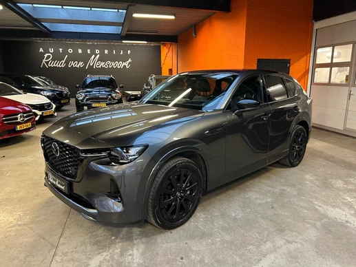 Mazda CX-60 - Afbeelding 1 van 25