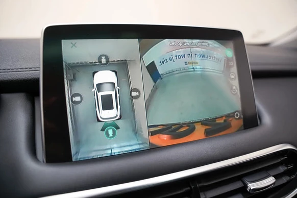 MG EHS - Afbeelding 7 van 30