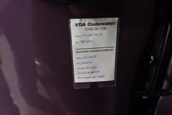 Peugeot 107 - Afbeelding 5 van 24