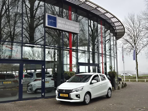 Mitsubishi Space Star - Afbeelding 3 van 17