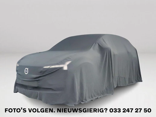 Volvo EX30 - Afbeelding 1 van 4