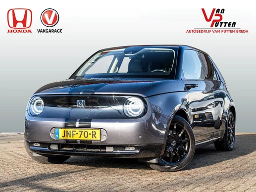 Honda e - Afbeelding 1 van 30