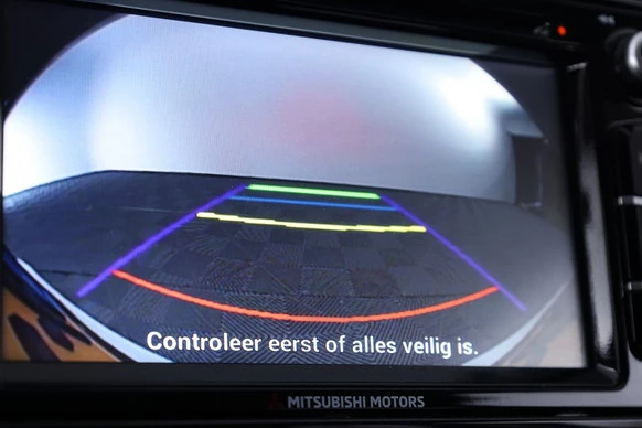 Mitsubishi Space Star - Afbeelding 16 van 30