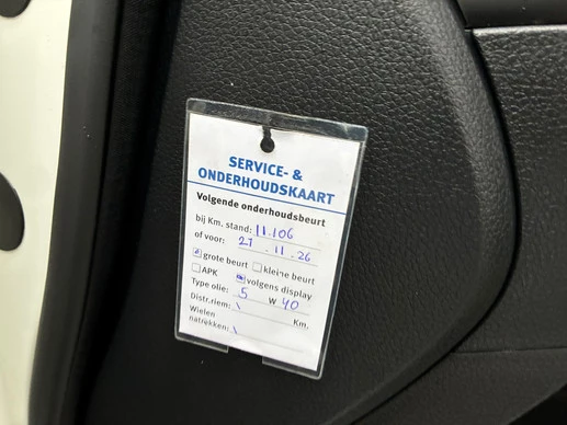 Nissan Pulsar - Afbeelding 15 van 26