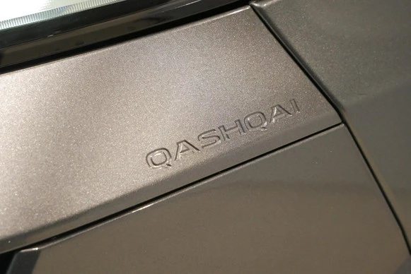 Nissan QASHQAI - Afbeelding 27 van 30
