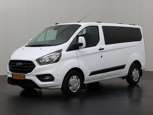 Ford Transit Custom - Afbeelding 7 van 26