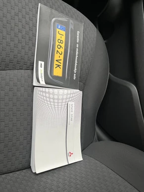 Mitsubishi Space Star - Afbeelding 5 van 28