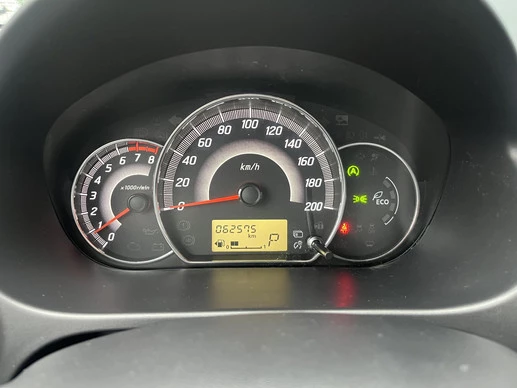 Mitsubishi Space Star - Afbeelding 17 van 28