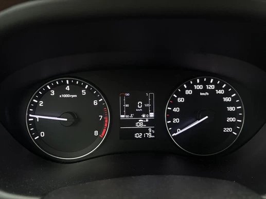 Hyundai i20 - Afbeelding 17 van 30