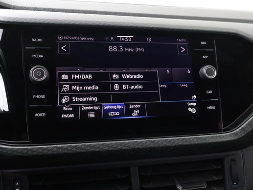 Volkswagen T-Cross - Afbeelding 12 van 30