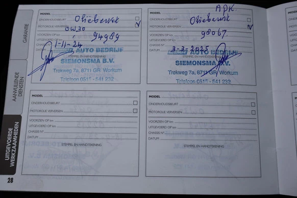 Fiat Punto - Afbeelding 21 van 23