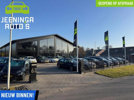 Volkswagen Beetle - Afbeelding 10 van 27