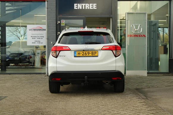 Honda HR-V - Afbeelding 12 van 28