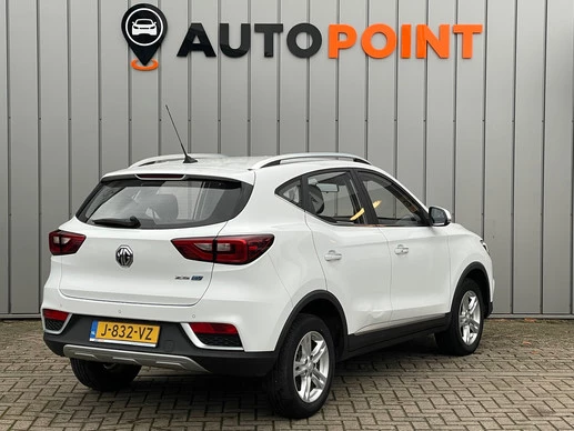MG ZS EV - Afbeelding 4 van 23