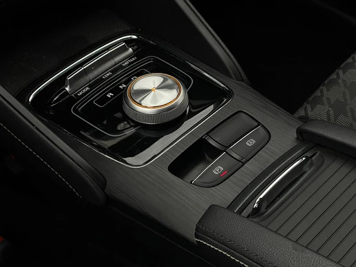 MG ZS EV - Afbeelding 13 van 23