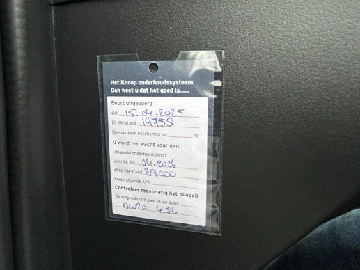 Mazda CX-60 - Afbeelding 8 van 29