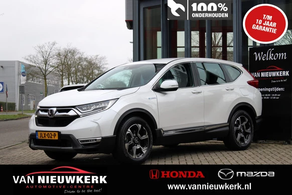 Honda CR-V - Afbeelding 1 van 23