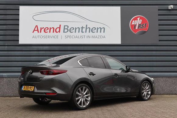 Mazda 3 - Afbeelding 5 van 29