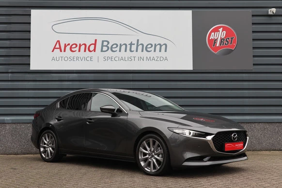 Mazda 3 - Afbeelding 7 van 29