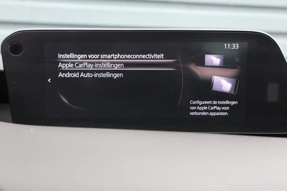 Mazda 3 - Afbeelding 25 van 29