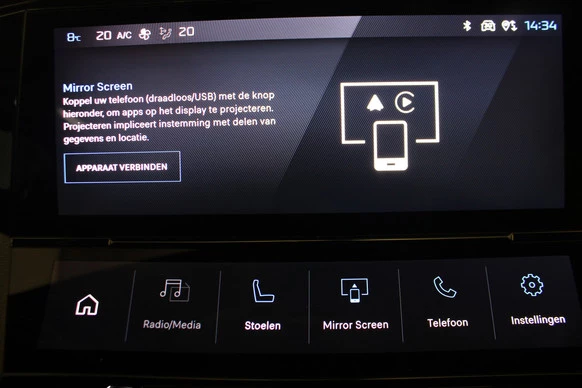 Peugeot 408 - Afbeelding 13 van 23