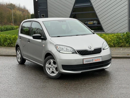 Škoda Citigo - Afbeelding 1 van 19