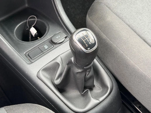 Škoda Citigo - Afbeelding 18 van 19