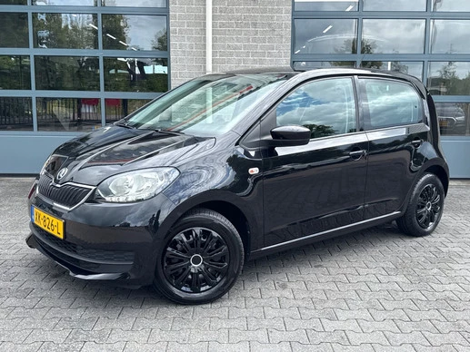 Škoda Citigo - Afbeelding 1 van 18