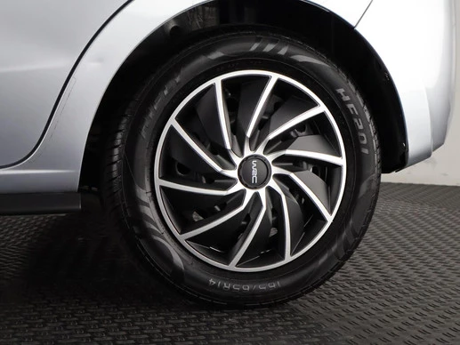 Mitsubishi Space Star - Afbeelding 24 van 30