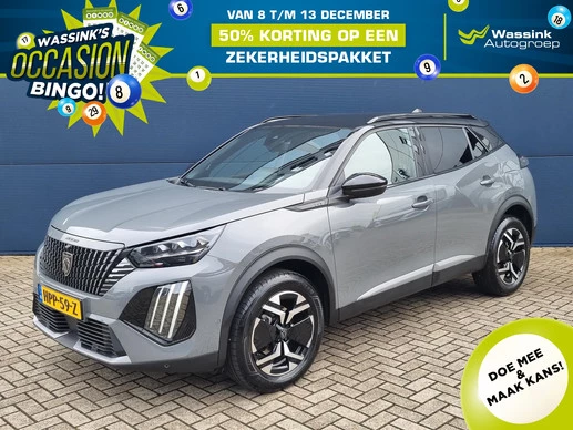 Peugeot 2008 - Afbeelding 1 van 30