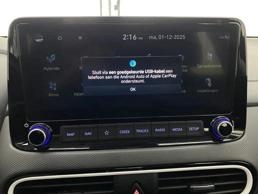 Hyundai Kona - Afbeelding 28 van 30