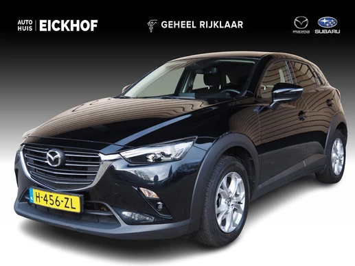 Mazda CX-3 - Afbeelding 1 van 30