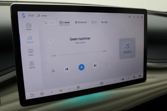 BYD ATTO 3 - Afbeelding 8 van 30