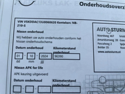 Nissan Pulsar - Afbeelding 23 van 23