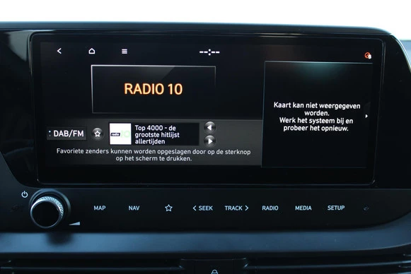 Hyundai Bayon - Afbeelding 8 van 30