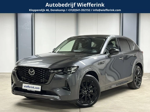 Mazda CX-60 - Afbeelding 1 van 30