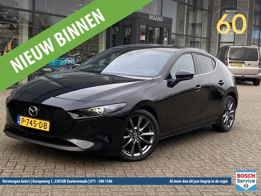 Mazda 3 - Afbeelding 1 van 30