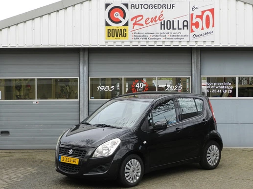 Suzuki Splash - Afbeelding 1 van 29